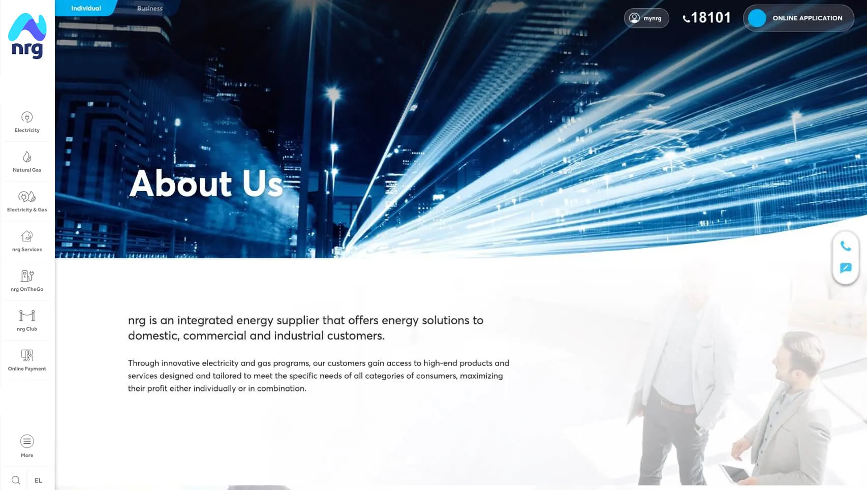 About us - Desktop
